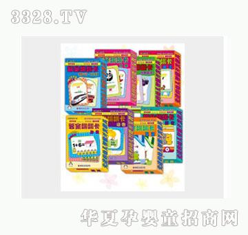 �Ʉ�������IQ����8�����b��