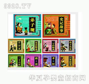 �Ʉ��׃����ɇ��W