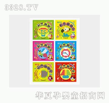 �Ʉ�С���Z���Ǆ��ⅲ�����ʶ�ƴƴ��