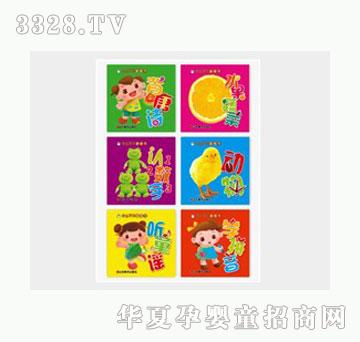 �Ʉ��옷��ؐȦȦ����6�����b��