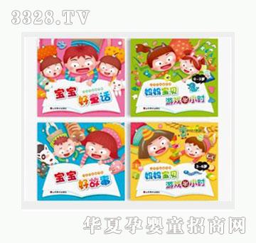 �Ʉ�С�������փԣ�4�����b��