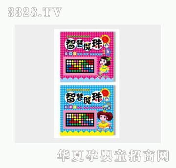 �Ʉ�С���Z�����Α�󱾠I���ǻ�ħ��