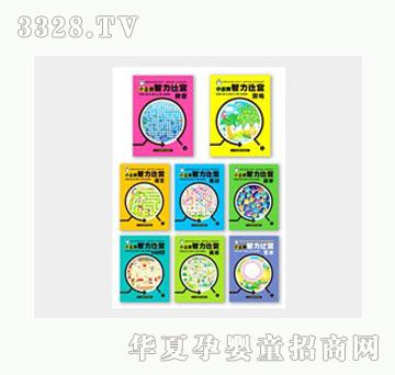 �Ʉ�С���Z�����Ԍm��8�����b��