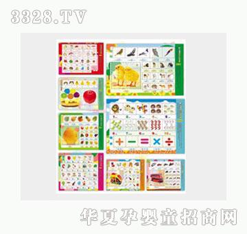 �Ʉ�С���Z�����J��ƴ�D