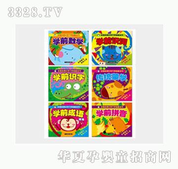 �Ʉ�ȫ������С�W��W�؂䅲��