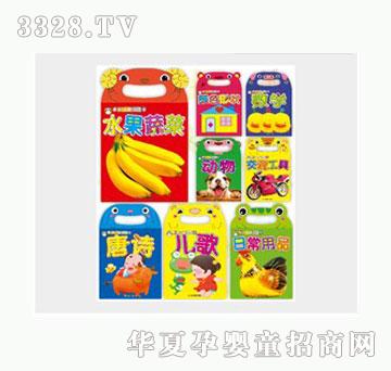 �Ʉ����׃������󿨣�8�����b��