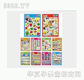 �Ʉ����fԒ��ˮ����D��10�����b��