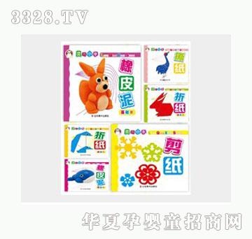 �Ʉ��`��С�֣�6�����b��