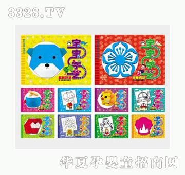 �Ʉ������Wˇ��10�����b��