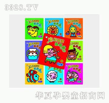 �Ʉ�ͿͿ������������9�����b��