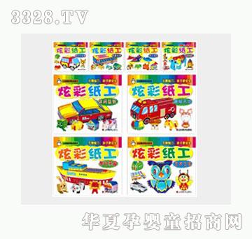 �Ʉ��Ųʼ�����8��/�ף�