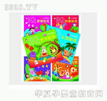 �Ʉ�С���N�N��6�����b��