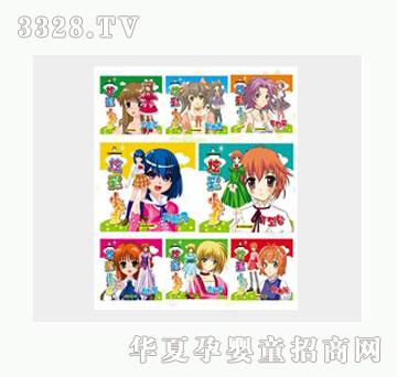 �Ʉ��Ų�С������8�����b��