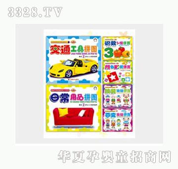 �Ʉ������_�l����ƴ���ϵ��