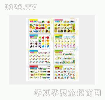 �Ʉ���Ō����W����