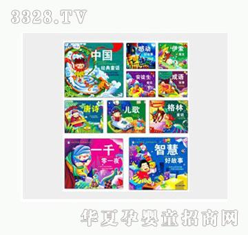 �Ʉ�׌��������һ���Ľ��䅲����10�����b��