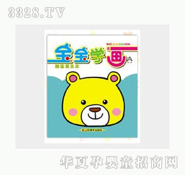 �Ʉ������W����10�����b��