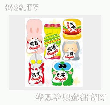 �Ʉ��S��С�ώ���6�����b��