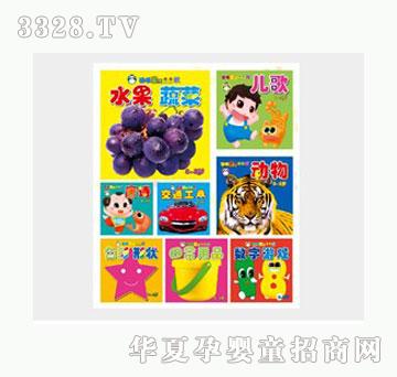 �Ʉ�����������̣�8�����b��