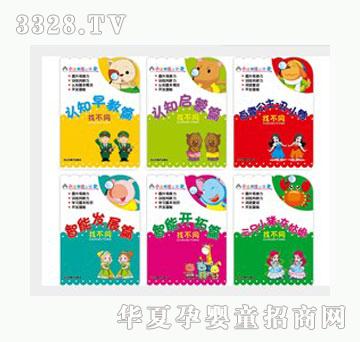 �Ʉ�С���Zҕ�X�n�ã�6�����b��