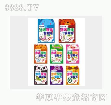 �Ʉ�С���ZͿͿ�B�B���ܕ���8�����b��