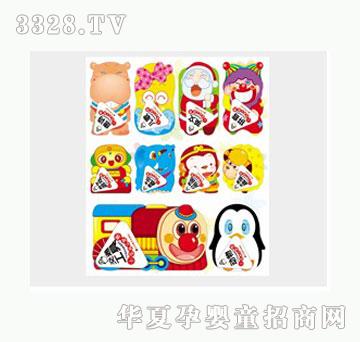 �Ʉ�С���Z�J����