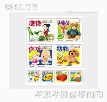 �Ʉ�С���Z�W����