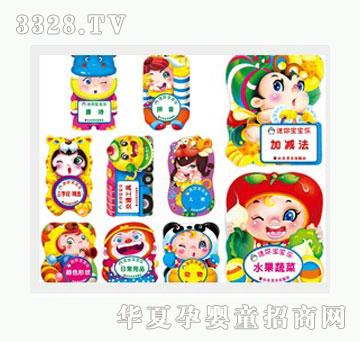 �Ʉ����㌚������10�����b��