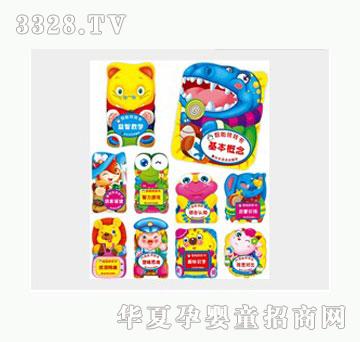 �Ʉ������D�D����10�����b��