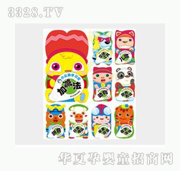 �Ʉ�С���Z�W������9�����b��