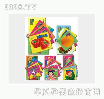 �Ʉ�С��ؐ���ɱ��x��5�����b��