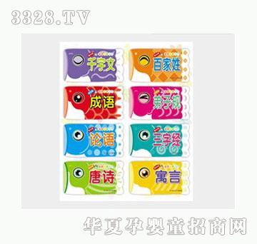 �Ʉ�С���~�����T��8�����b��