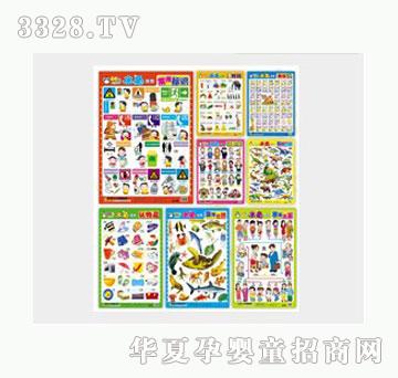 �Ʉ������Jˮ����D