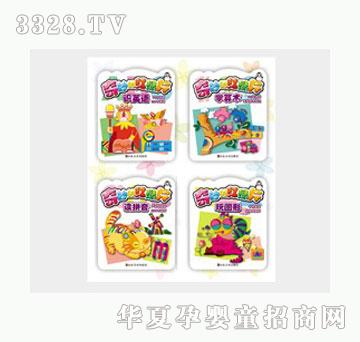 �Ʉ�����ļt�GƬ