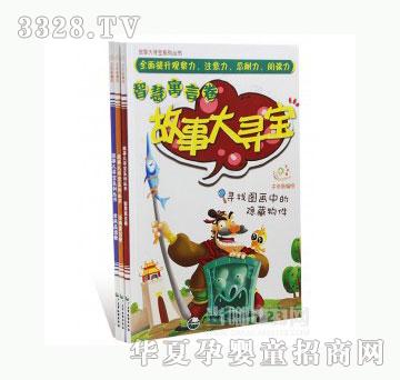 ���123���´󌤌�ϵ�Ѕ���