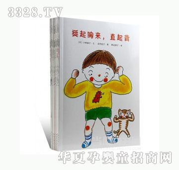 ���123�ɐ۵����w