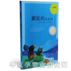 ���123�B���������