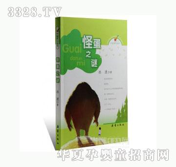 ���123�ֵ�֮�i