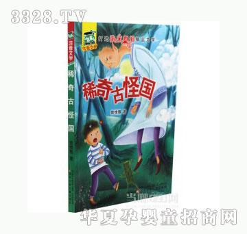 ���123ϡ��Źև�