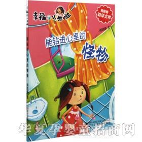 ������@�M���˵Ĺ���