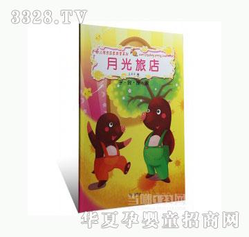 ���123�¹��õ�