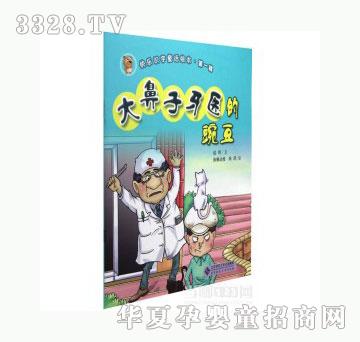 ���123��������t���㶹