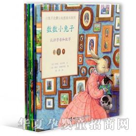 ���123С���ӆ����J֪�D����ϵ��