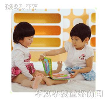 �|���ۋ놢���n�̣�16-24��(g��)�£�