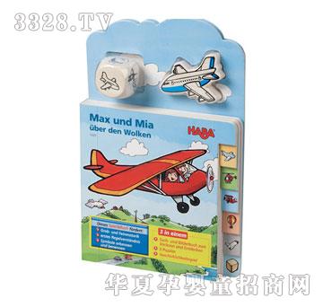 ľ�R�׋I���֠����w��ӛ