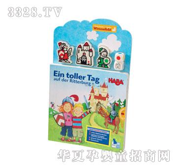 ľ�R���տ옷��һ��