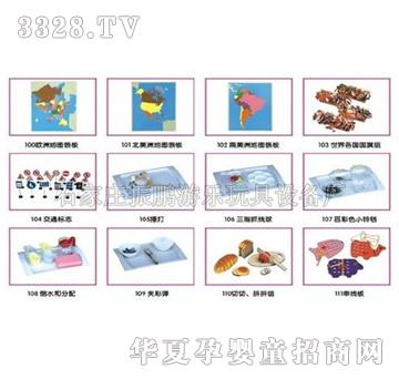 ���izp-���_�����̾�