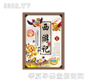 ���x������ӛ1