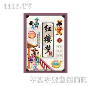 ���x���t�ǉ�(m��ng)3