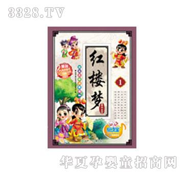 ���x���t�ǉ�(m��ng)1